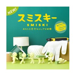 Smiski | Mini Figure Moving Series