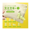 Smiski Smiski | Mini Figure Strap Accessories Series 1