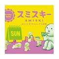 Smiski Smiski | Mini Figure Sunday Series