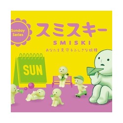 Smiski | Mini Figure Sunday Series