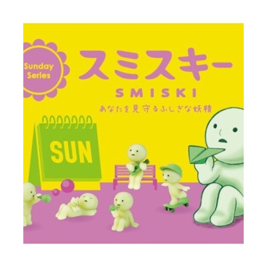 Smiski Smiski | Mini Figure Sunday Series