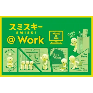 Smiski | Mini Figure @Work Series