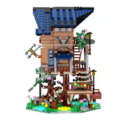 CaDA CaDA | Building Series - Four Seasons Story Tree House 1155 Stuks