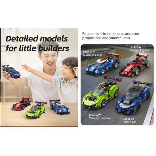 CaDA CaDA | 1:32 Car Series - Night Flash 162 Stuks Schaal 1:32