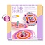 Djeco Djeco | Do It Yourself 2 Spinning Tops and 12 Discs to Metallise Flower Power
