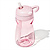 Oxo Oxo | Trinkbecher Adventure Trinkflasche Blossom Rosa 350 ml