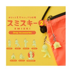 Smiski | Mini Figure Strap Accessories Series 2