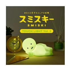 Smiski | Touch Light Vol. 2