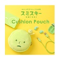 Smiski Smiski | Cushion Pouch