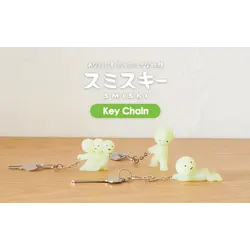 Smiski | Key Chain