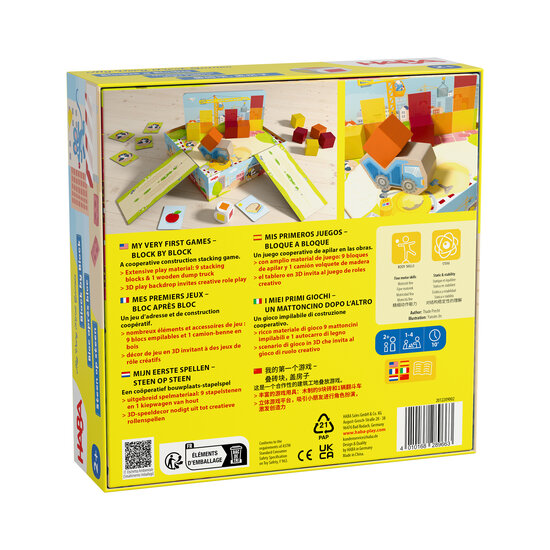 Haba Haba | My First Games Block by Block