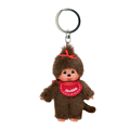 Monchhichi Monchhichi | Keyring 10cm