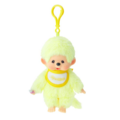 Monchhichi Monchhichi | Porte-clés 15 cm