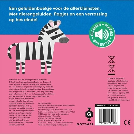 Gottmer Gottmer | Boek Wat hoor ik daar? - Brul!