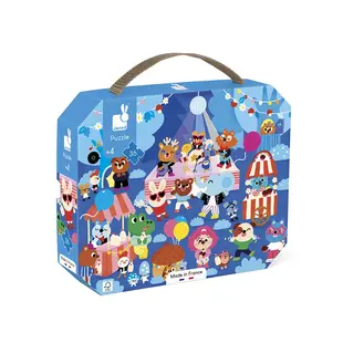 Janod | Puzzle „Es ist Party“ – 36 Teile