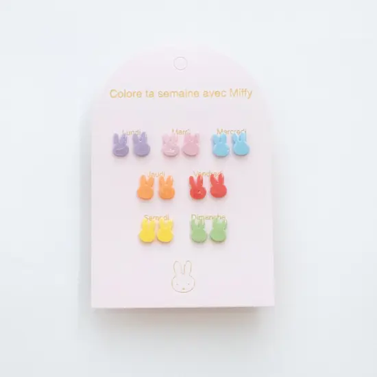 Yuko B Yuko B | Stud Earrings