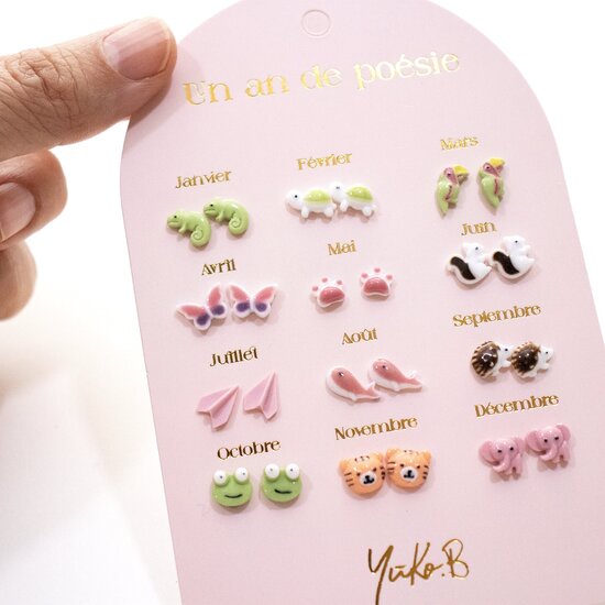 Yuko B Yuko B | Jungle Earrings