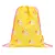 A Little Lovely Company A Little Lovely Company | Drawstring bag Shooting Star