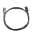 Victron Energy VE. Direct kabel 0,3m recht