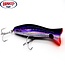 HALCO ROOSTA POPPER 160 -