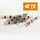 TE Solder Connector