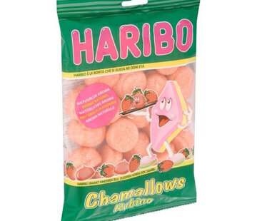 Haribo snoep Rubino Aardbei spekjes - Doos 12x175 Gram