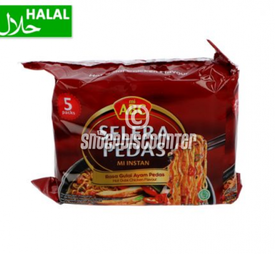 Hot Gulai Chicken Noodles - 5 Pack