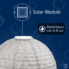 LUMIZ Solar Lampion Ikat Rond - Solar tuinverlichting - 30 cm - Licht Taupe