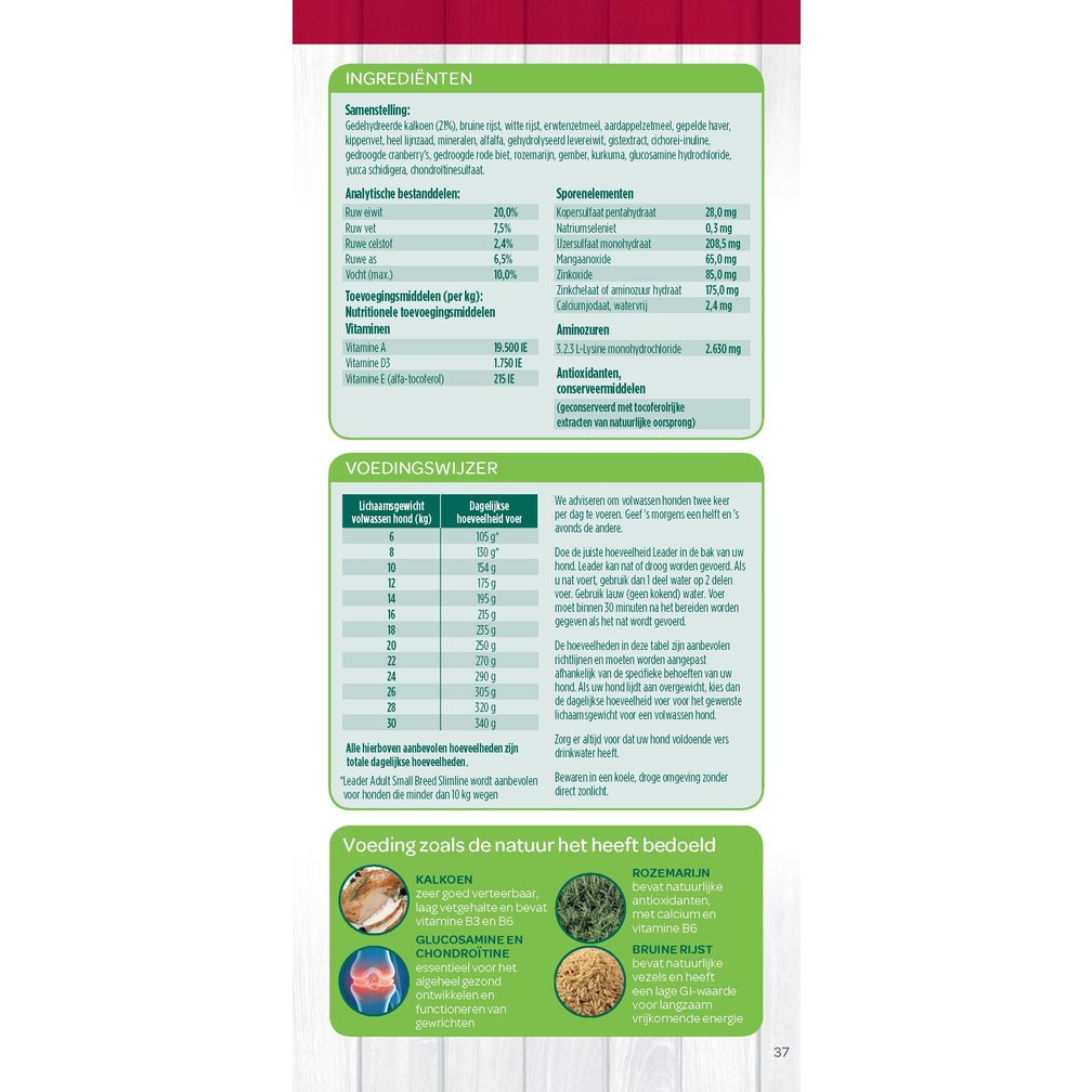 ADULT SLIMLINE MEDIUM BREED