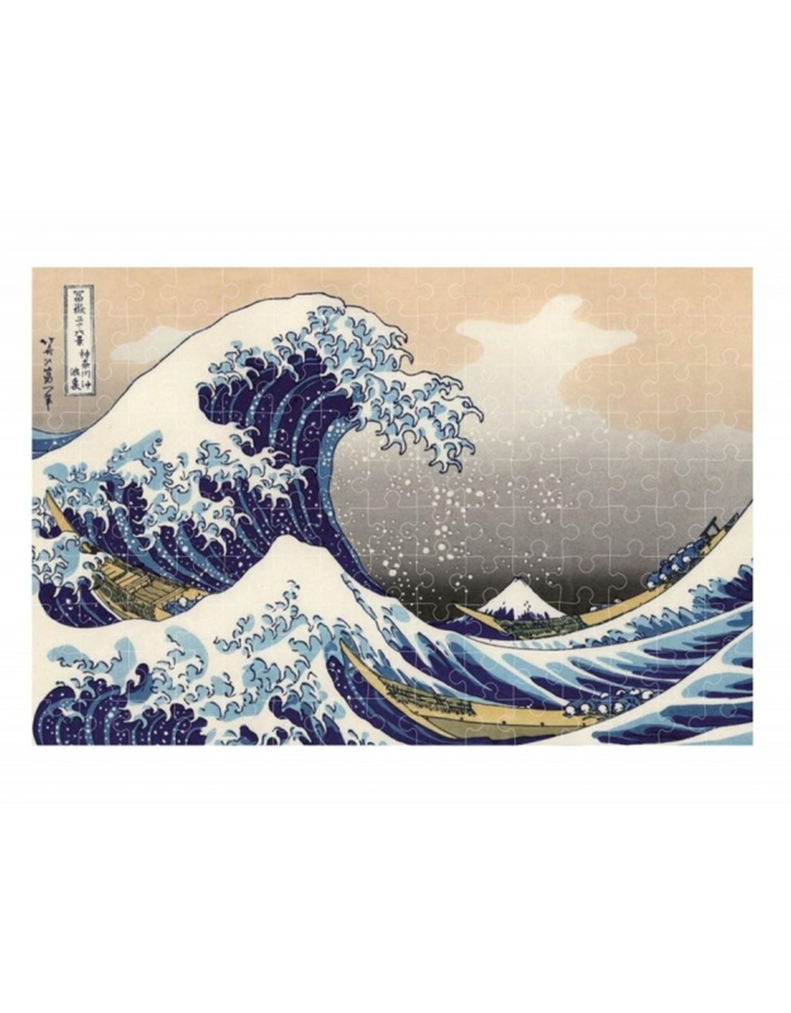 Londji Micro Puzzel The Wave Katsushika Hokusai