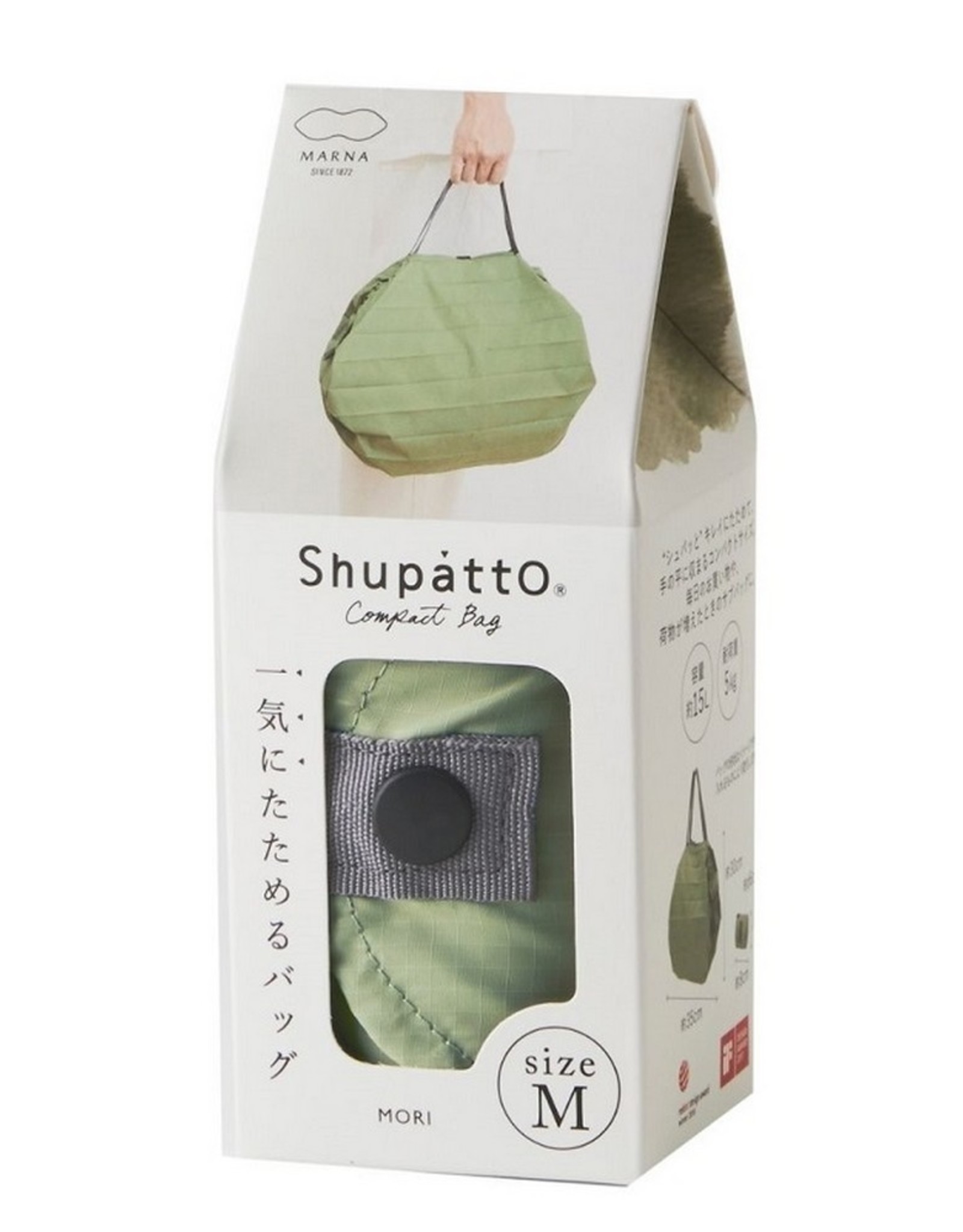 Shupatto Opvouwbare Shopper Shupatto Forest M