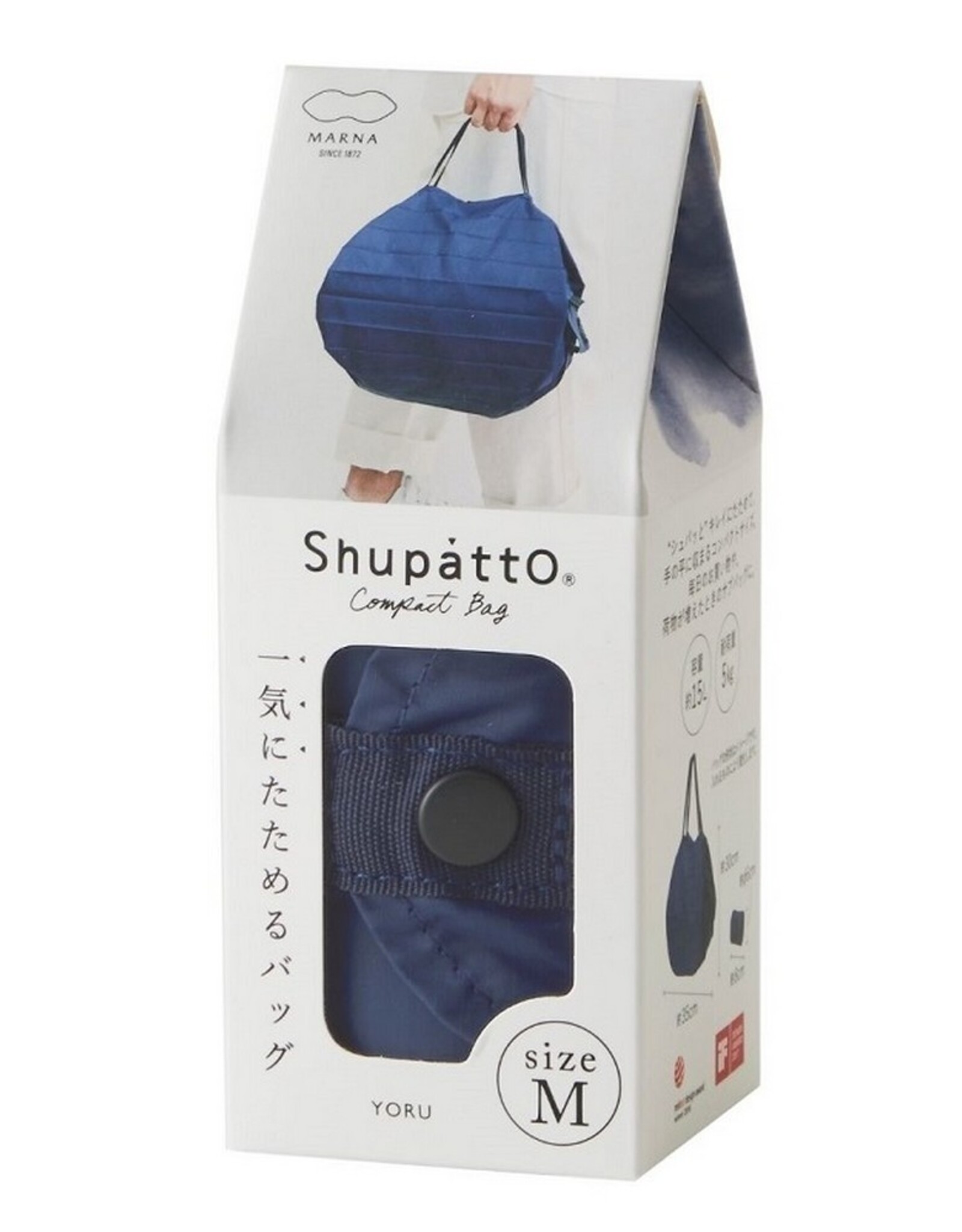 Shupatto Opvouwbare Shopper Shupatto Night M