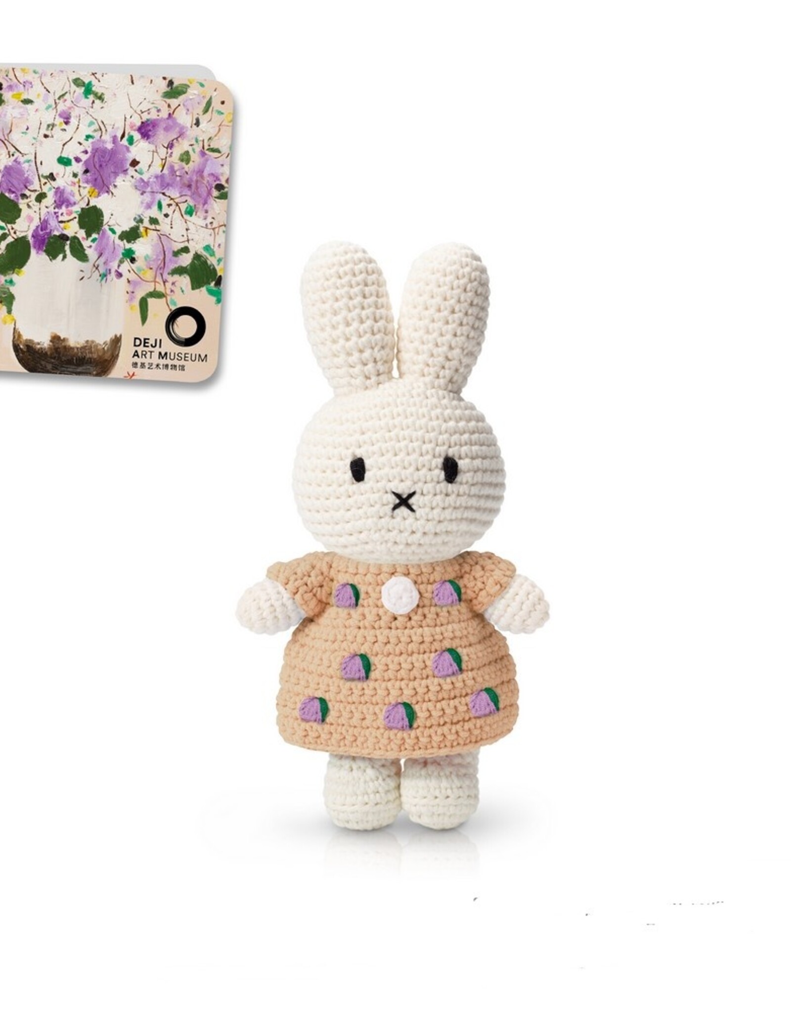 Just Dutch Nijntje Guanzhong Jurk