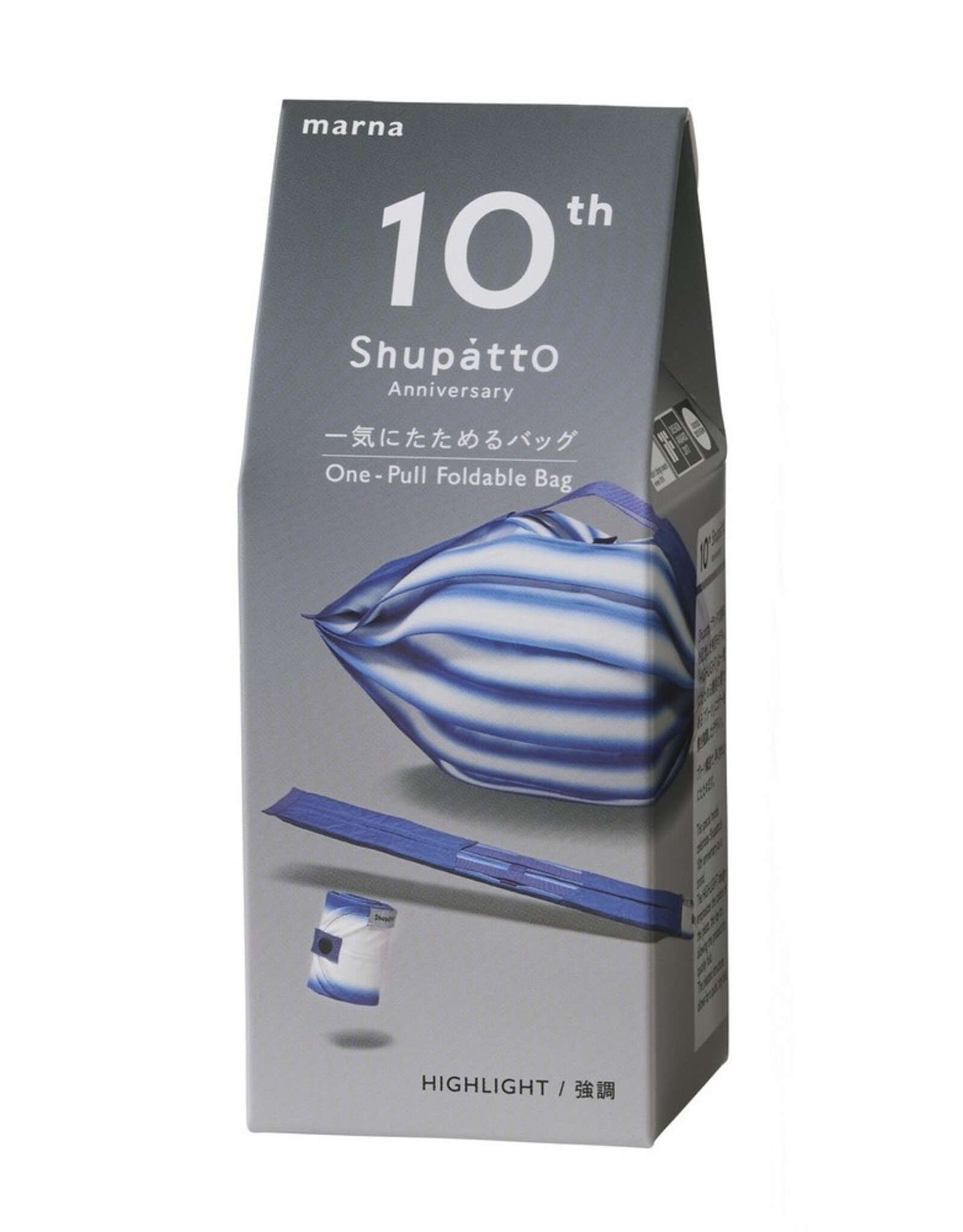 Shupatto Opvouwbare Shopper Shupatto Highlight Blue M