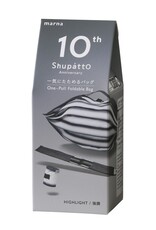 Shupatto Opvouwbare Shopper Shupatto Highlight Black M