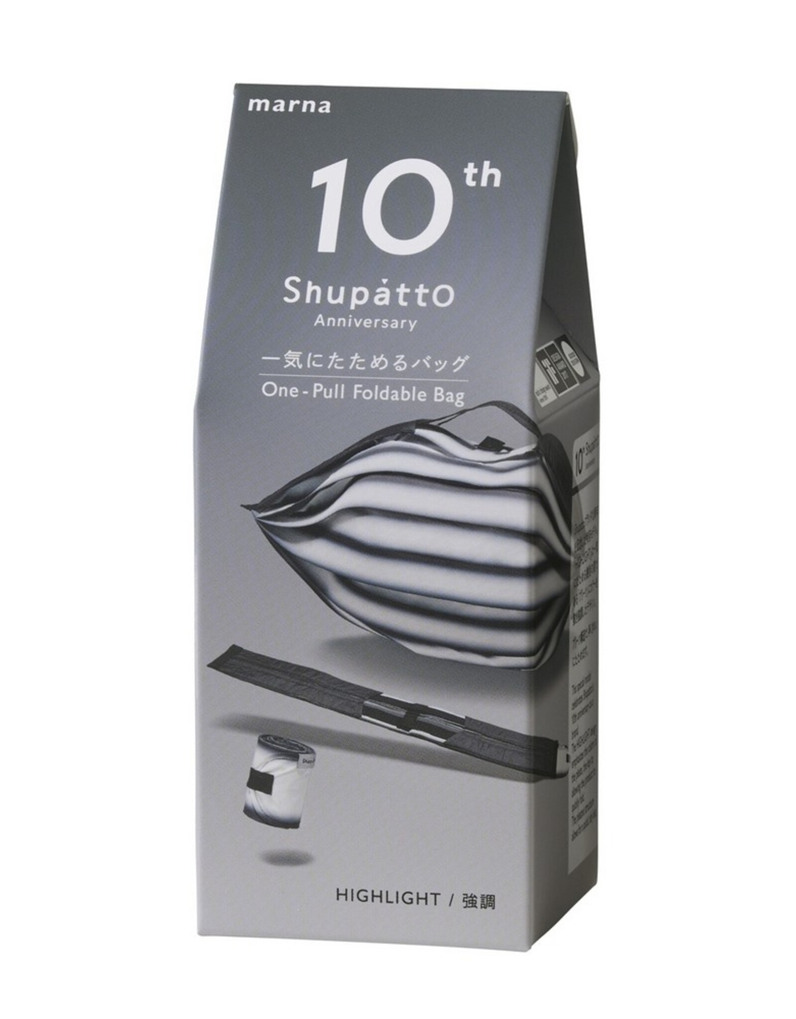 Shupatto Opvouwbare Shopper Shupatto Highlight Black M