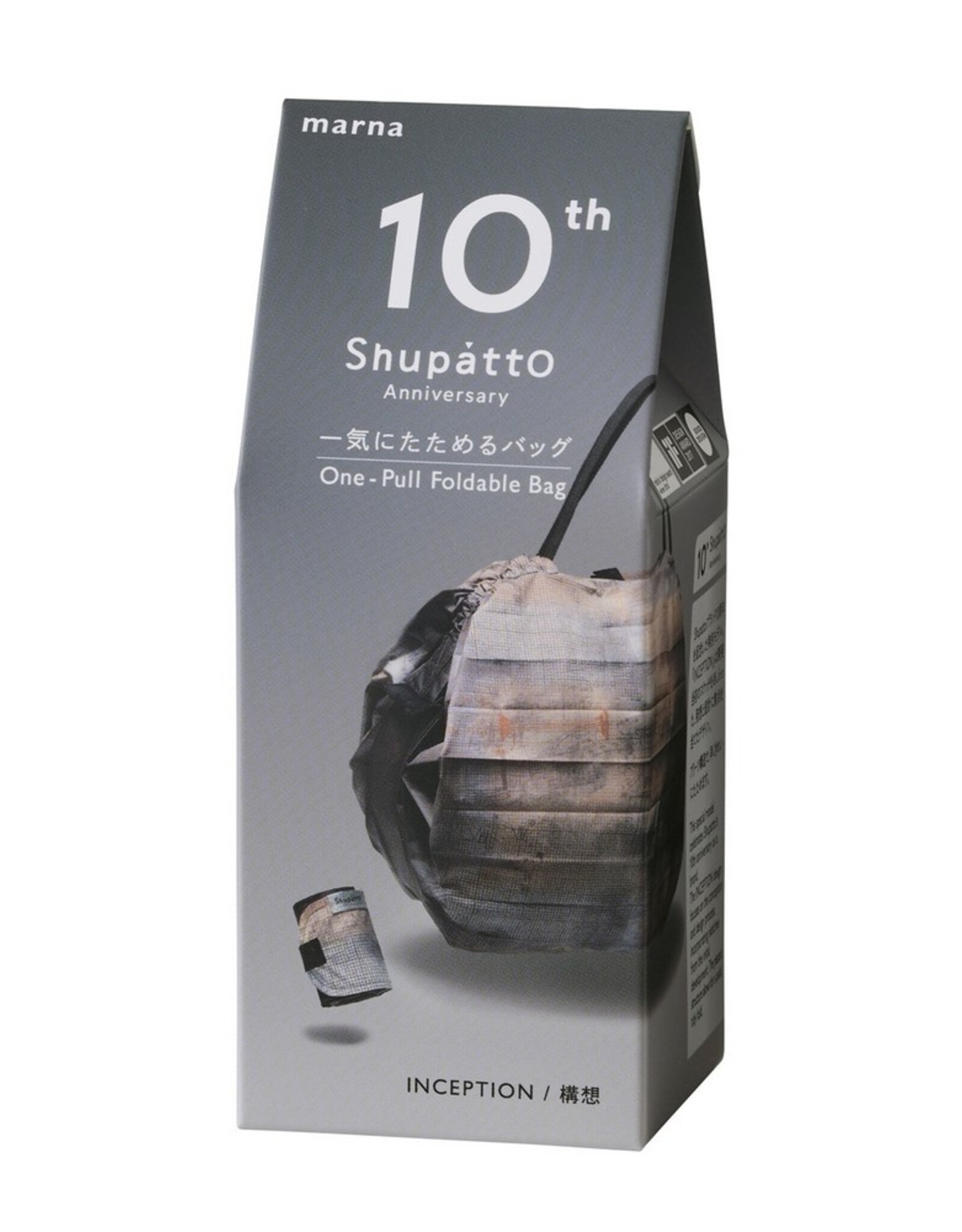 Shupatto Opvouwbare Shopper Shupatto Inception Sepia M