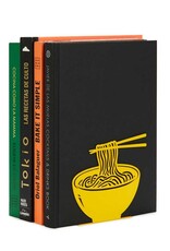 Balvi Boekensteun Ramen