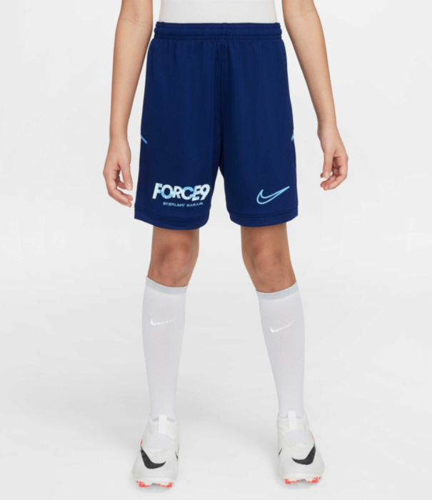 Nike EH K NK DF ACD25 SHORT -PD
