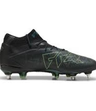 FUTURE 8 ULTIMATE MxSG