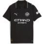 MCFC Away Jersey Replica