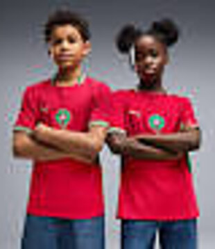 Marokko 2026 thuisshirt Kids