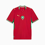 FRMF Home Jersey Replica