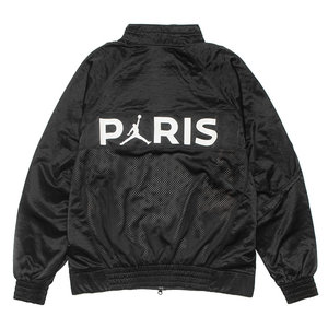 Get Psg Jordan Trainingsanzug Pictures