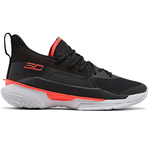 Under Armour Curry Basketballschuhe Kaufen Burned Sports