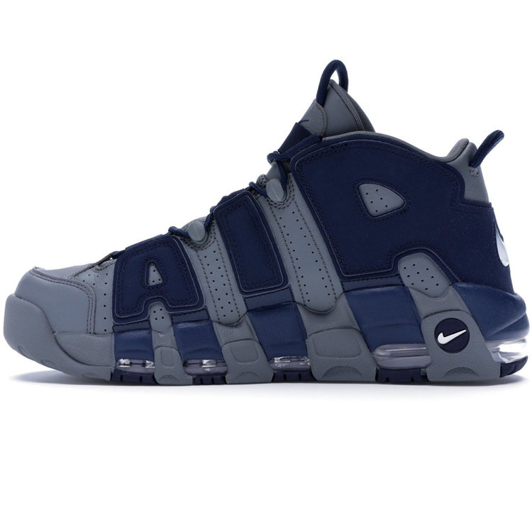 Nike Air More Uptempo Grijs