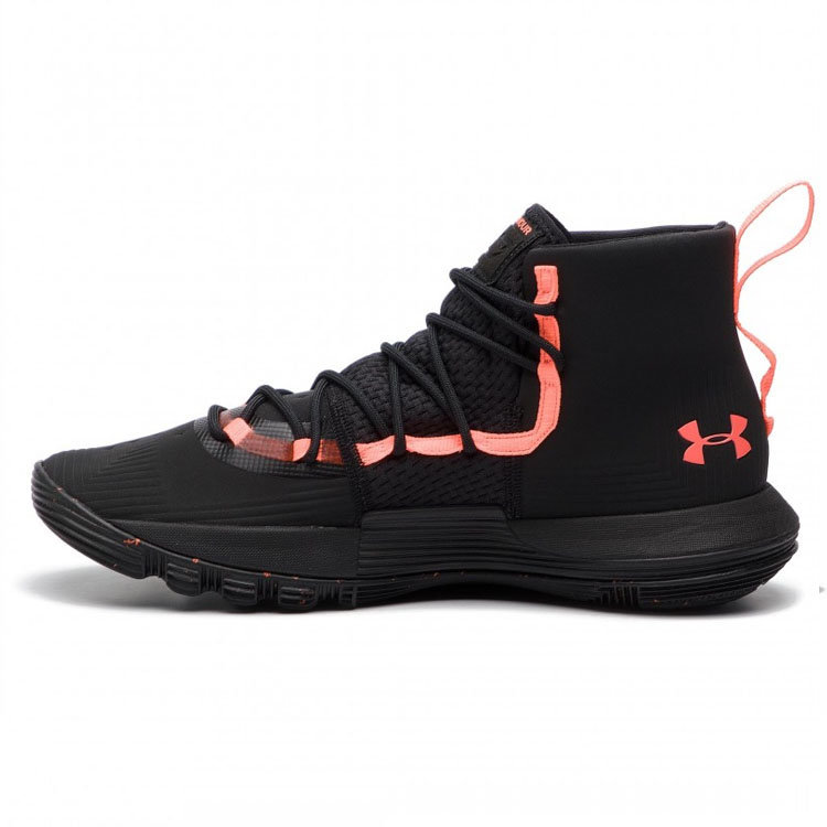 under armour sc 3zero 2