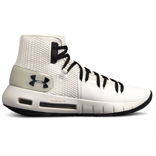 Under Armour Under Armour Hovr Havoc Grau Under Armour Under Armour Hovr Havoc Grau