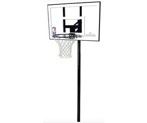 spalding nba silver