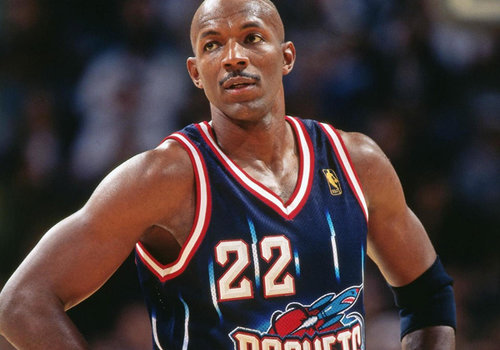 Clyde Drexler Clyde Drexler
